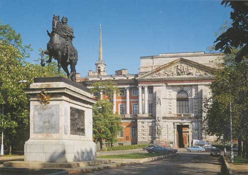 Engineer Castle image